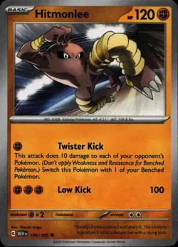 HITMONLEE 106/165 Pokemon Card 151 Near Mint - Image 1