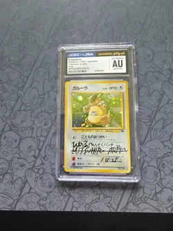 Pokemon: AUTOGRAPHED Kangaskhan Japan 1997 Mitsuhiro Arita - CGC AUTH AUTO 10 - Image 1