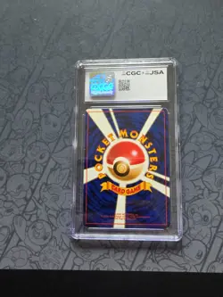 Pokemon: AUTOGRAPHED Kangaskhan Japan 1997 Mitsuhiro Arita - CGC AUTH AUTO 10 - Image 2