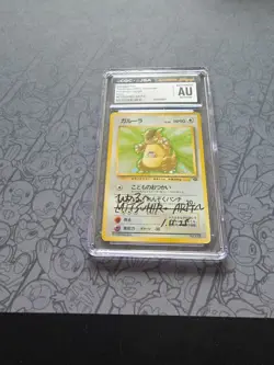 Pokemon: AUTOGRAPHED Kangaskhan Japan 1997 Mitsuhiro Arita - CGC AUTH AUTO 10 - Image 3