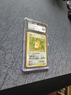 Pokemon: AUTOGRAPHED Kangaskhan Japan 1997 Mitsuhiro Arita - CGC AUTH AUTO 10 - Image 5