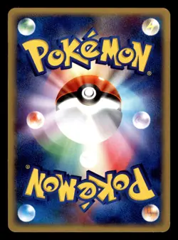 Paras 011/082 ex Flight of Legends Pokemon Japanese Moderately Played - Image 2