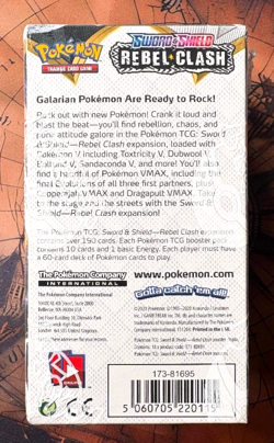 Rebel Clash Half Booster Box (18 Packs) - SWSH - New & Sealed - Pokemon TCG - Image 3