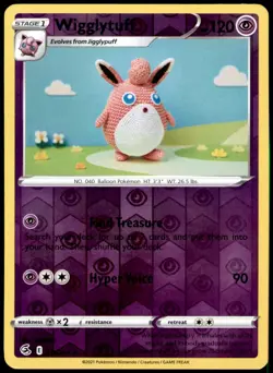 Wigglytuff 111/264 Uncommon Fusion Strike Pokemon Reverse Holo Near Mint - Image 1