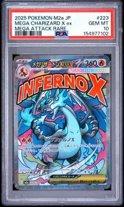 2025 POKEMON JAPANESE M2A-MEGA DREAM EX #223 MEGA CHARIZARD X EX PSA 10 - Image 1
