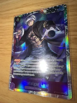 Trafalgar Law ST10-010 Reprint| Premium Booster -The Best- PRB-01 | One Piece - Image 3