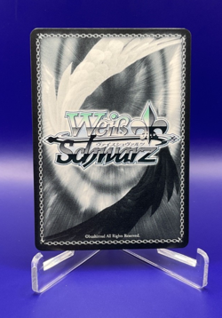 weiss schwarz azur lane vol.2 jade azl/s119-e081s SR - Image 2