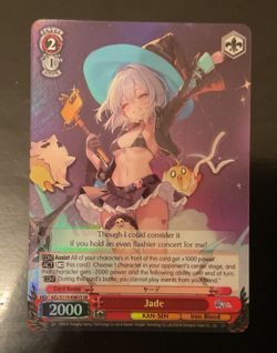 weiss schwarz azur lane vol.2 jade azl/s119-e081s SR - Image 3