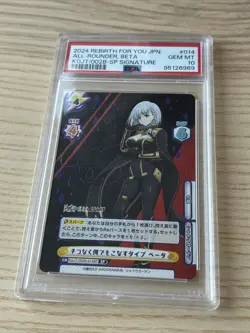 2024 PSA10 Signed Rebirth for you The Eminence in Shadow KGJT/002B-014SP SP BETA - Image 1