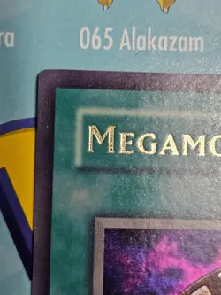 Yugioh Megamorph MRL-061 Magic Ruler 1st Edition NM - Image 3