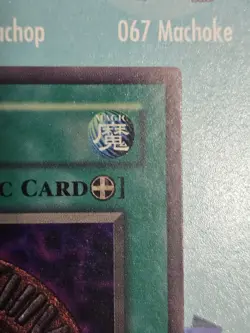 Yugioh Megamorph MRL-061 Magic Ruler 1st Edition NM - Image 4