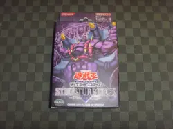 NEUF : 2004 scelle jeu de cartes YuGiOh Zombie Madness Structure Deck japonais - Image 2