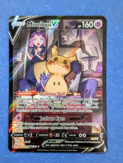 Mimikyu v Trainer Gallery Ultra Rare Pokemon Card TG16/TG30 Brilliant Stars NM - Image 1