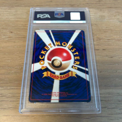 PSA 6 Dragonite 149 Lv. 41 Game Boy Promo Holo Rare 1998 Pokemon Card Japanese ! - Image 2