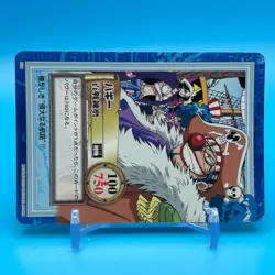 Buggy ONE PIECE Carddass Hyper Battle Trading Card TCG Anime Retro Japan S12 - Image 2