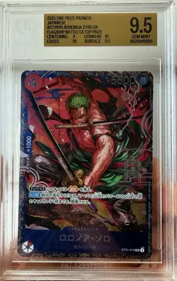 Roronoa Zoro ST21-015 One Piece Promo BGS 9.5 Gem Mint Flagship Prize JP - Image 1