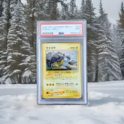 PSA 9 Raikou 243 Neo 3 Revelation Holo Rare Japanese Pokemon - Image 1