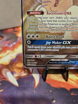 Eevee GX SM233 Holo Full Art Sun & Moon Promo Pokemon Card NM - Image 4
