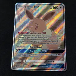 2019 Pokemon EEVEE GX Holo SM233 Sun & Moon Back Star Promo Textured Card NM LP - Image 4