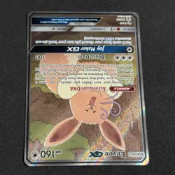 2019 Pokemon EEVEE GX Holo SM233 Sun & Moon Back Star Promo Textured Card NM LP - Image 5
