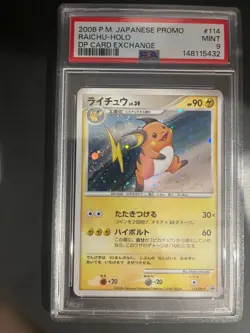 Pokemon Card 2008 Raichu 114/DP-P Promo Collection Challenge Campaign PSA9 - Image 1