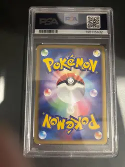 Pokemon Card 2008 Raichu 114/DP-P Promo Collection Challenge Campaign PSA9 - Image 2