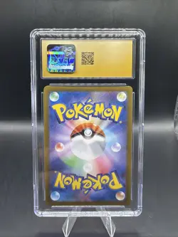 Japanese Pokemon Snorlax 181/165 Card 151 PRISTINE 10 - Image 2