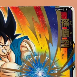 Son Goku UGM9-013 Super Dragon Ball Heroes TCG Japanese card Nintendo OT383 - Image 3