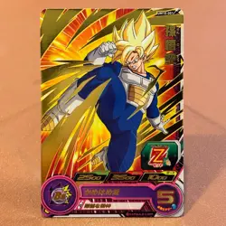 Son Goku UM10-001 Super Dragon Ball Heroes TCG Japanese card Nintendo OT404 - Image 1