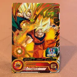 Son Goku UM10-027 Super Dragon Ball Heroes TCG Japanese card Nintendo OT406 - Image 1