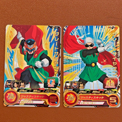 Great Saiyama UGM9-024 UM12-022 Super Dragon Ball Heroes TCG Japanese card OT514 - Image 1