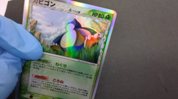 Snorlax Delta EX Dragon Frontiers 2006 001/068 Very Good Japanese Pokemon Card - Image 2