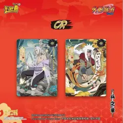 Naruto - Trading Card Game TCG 1x Booster Pack Karten Anime Manga Original NEU - Image 4