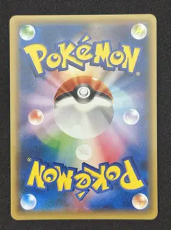 Pokemon Hoopa 155/XY-P Movie Promo XY Card Rare Holo 2015 - Image 2