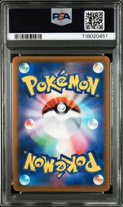 PSA 10 Mew 343/S-P Extra Battle Day Promo Pokemon Card Japanese 2022 JPN - Image 3