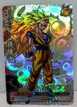 Son Goku Super Saiyan 3 Holo Dragon Ball Battle Carddass Card Collection - Image 1