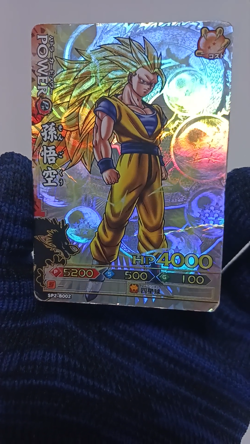 Son Goku Super Saiyan 3 Holo Dragon Ball Battle Carddass Card Collection - Image 2