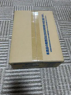 Case(12 Boxes)Hololive Official Card Game Enchanted Regalia Booster Box - Image 2