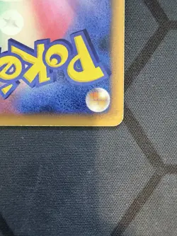 Pokemon Ho-Oh LEGEND 016/070 Holo HeartGold & SoulSilver Japanese 2010 MP - Image 5