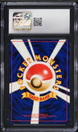 2001 Pokemon Japanese Darkness And To Light Dark Haunter #93 CGC 6.5 - Image 2