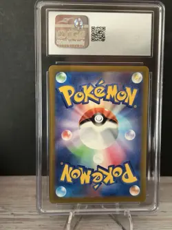 CGC 9 Tyranitar 079/071 2023 Clay Burst - sv2D AR Mint Pokemon TCG Card FULL ART - Image 2