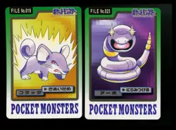 Japanese No. 023 Ekans 019 Rattata Carddass Bandai Pocket Monsters 1997 Pokemon - Image 1