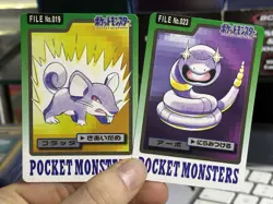 Japanese No. 023 Ekans 019 Rattata Carddass Bandai Pocket Monsters 1997 Pokemon - Image 3