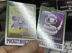 Japanese No. 023 Ekans 019 Rattata Carddass Bandai Pocket Monsters 1997 Pokemon - Image 4