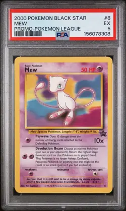 2000 POKEMON PROMO BLACK STAR #8 MEW PROMO-POKEMON LEAGUE PSA 5 - Image 1