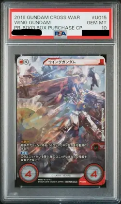 PSA10 2016 PR-U015 Promo Wing Gundam Gundam Cross War Card BANDAI Gem Mint - Image 1