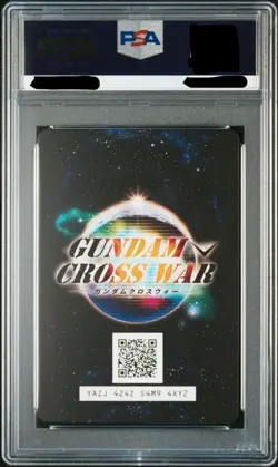 PSA10 2016 PR-U015 Promo Wing Gundam Gundam Cross War Card BANDAI Gem Mint - Image 2