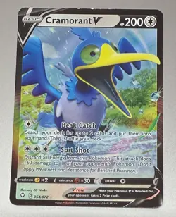 POKEMON CRAMORANT V 054/072 SHINING FATES HALF ART RARE HOLO MINT PACK TO SLEEVE - Image 1