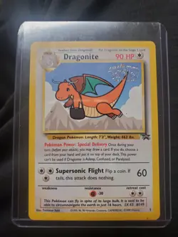 kids wb pokemon the first movie dragonite - Image 1