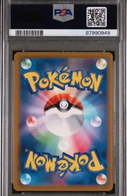 PSA 9 Mint Dratini Pokeball Reverse Holo 147/165 Pokemon 151 Japanese Pokemon - Image 2